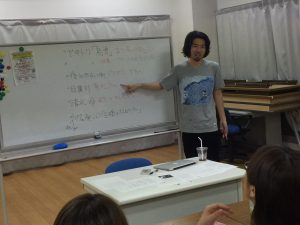 授業の様子