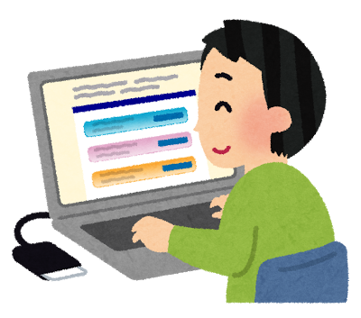 パソコンを見る人