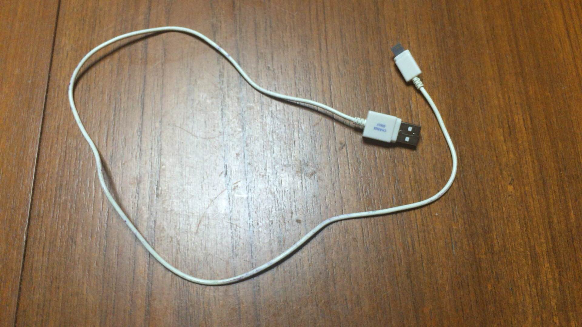 以前のUSBケーブル