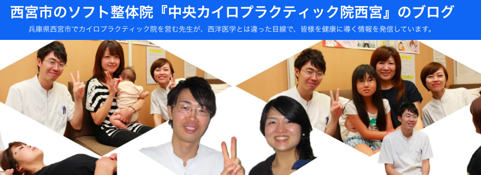 スクリーンショット 2016-08-13 16.48.32