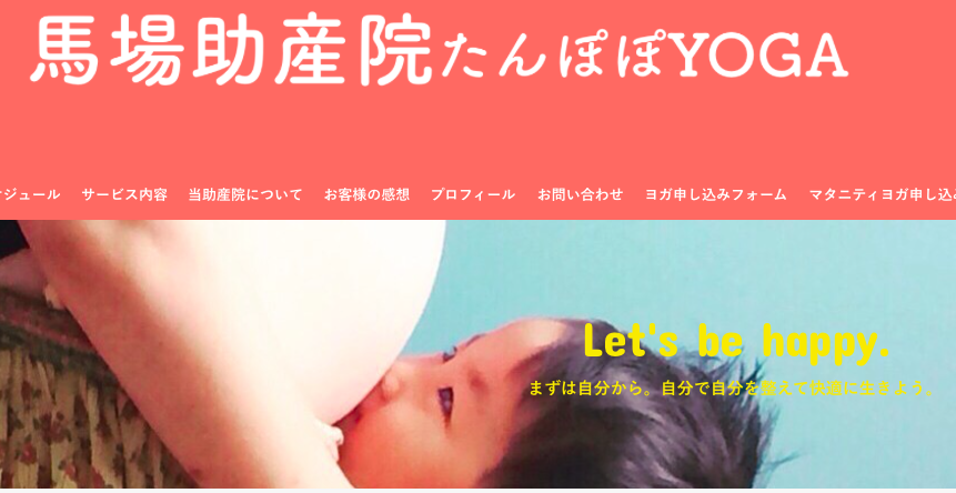 スクリーンショット 2016-08-14 17.00.56