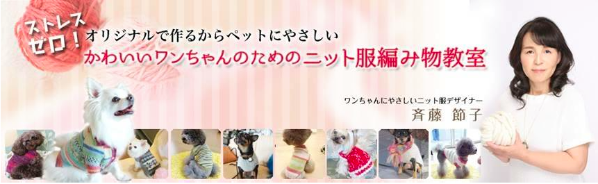 スクリーンショット 2016-08-14 17.08.17