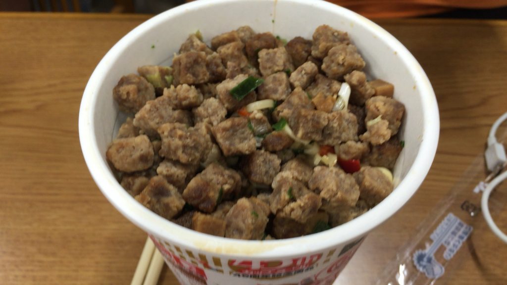 謎肉祭21倍完成