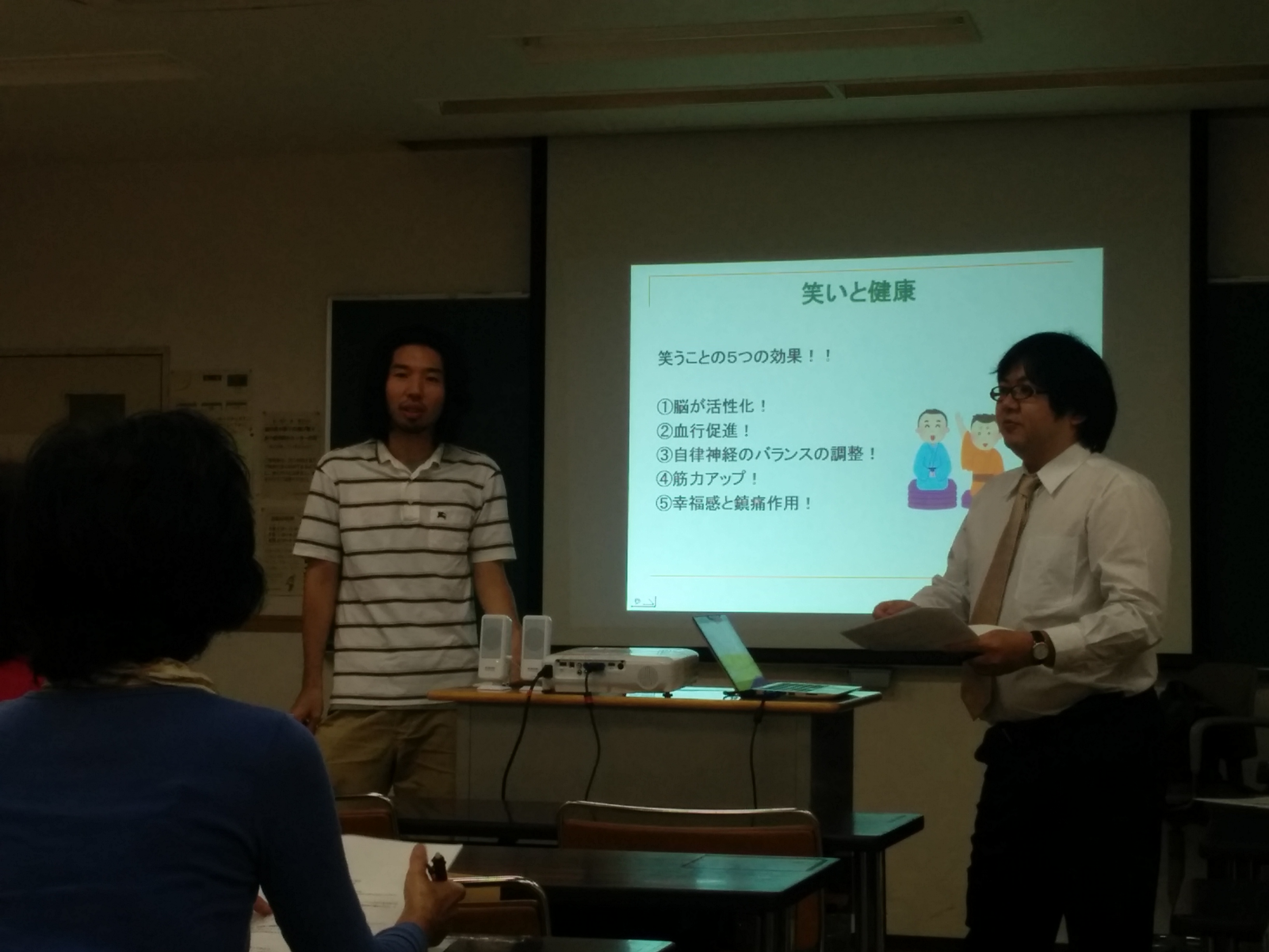 講座アイキャッチ2