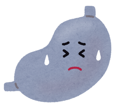 胃もたれ