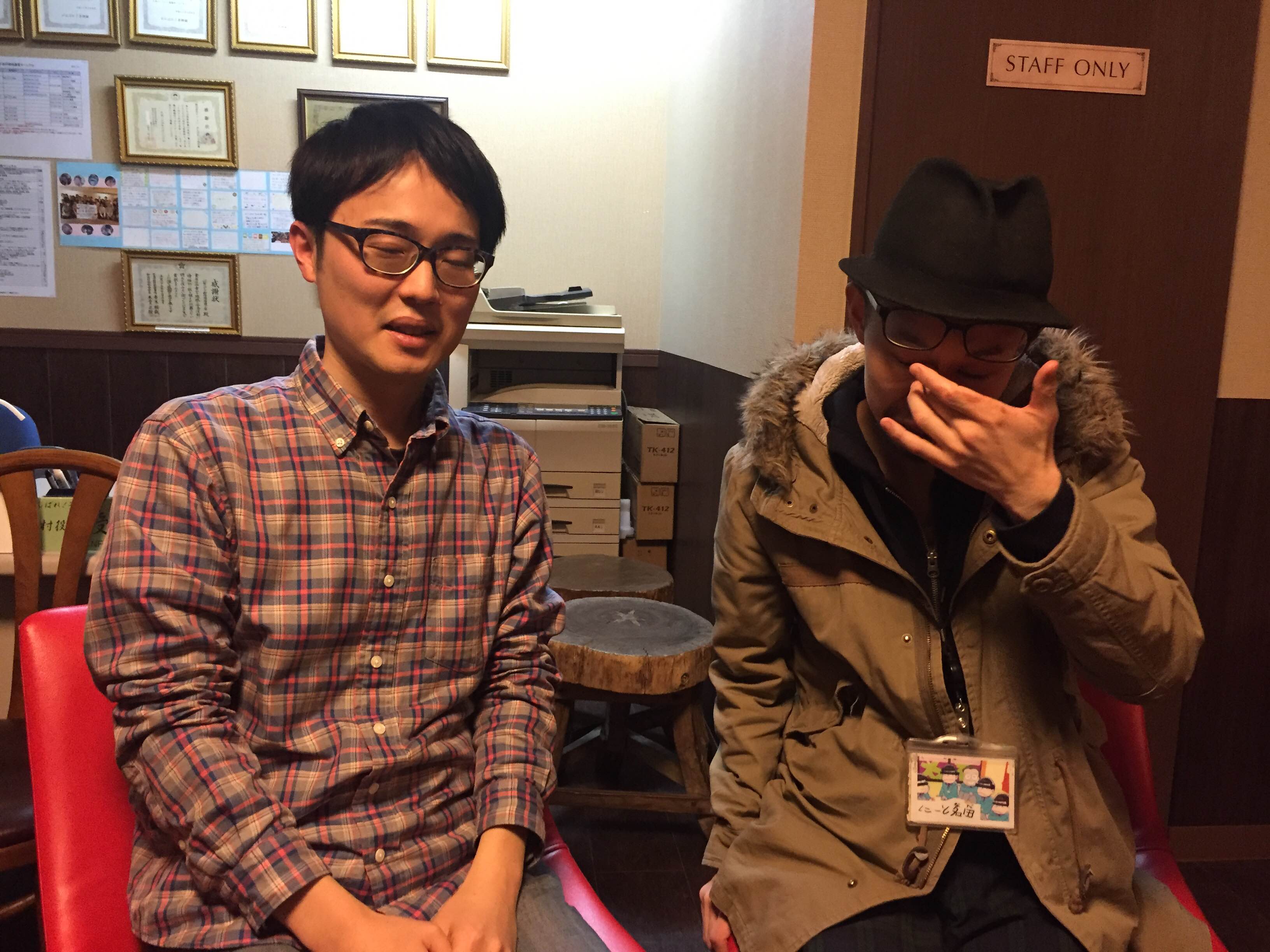 スクイッド名田