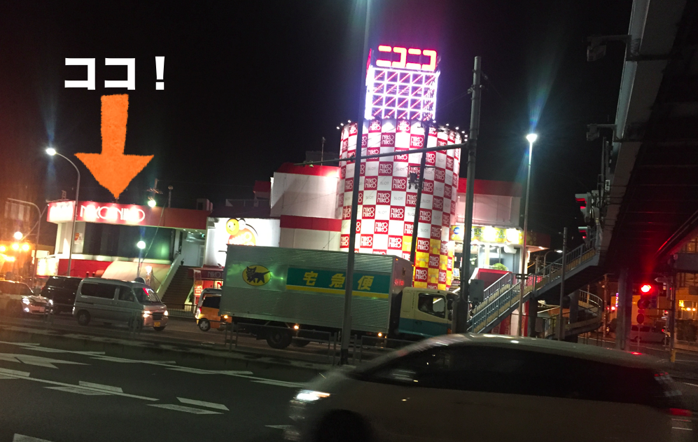 お好み焼きだいちゃん写真