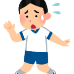 スポーツが苦手