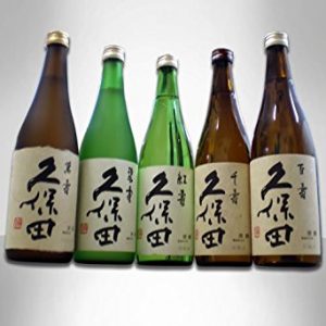 日本酒・久保田をランク順に飲み比べた！百寿→千寿→萬寿