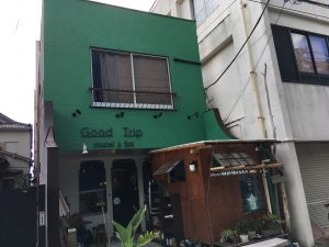 グッド トリップ ホステル＆バー