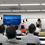 ダイヤモンドセミナー